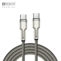 Cabo USB-C para USB-C Hrebos CB-351C 100W Turbo 1M
