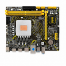 Placa Mãe G-PC1087HQ Mini ITX com Processador Intel Core i7-6820HQ DDR4 M.2 HDMI DP