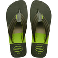 Chinelo Havaianas Urban Print