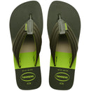 Chinelo Havaianas Urban Print