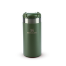 Garrafa Térmica Aerolight Transit Dried Pine | 354ml