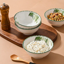 Jogo 6 Mini Bowls Cerâmica Eden 150ml 15,5cm Scalla