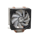 Air Cooler Gamer CL-SA02 120mm 200W RGB Intel e AMD