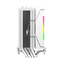 CPU Cooler Gamemax Sigma 520 Branco – Air Cooler de Alto Desempenho para Setup White